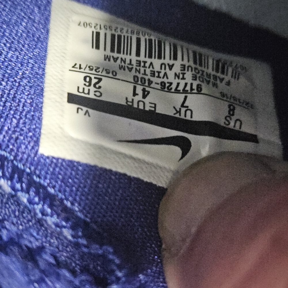 Nike Hyper Dunk - Picture 7 of 7